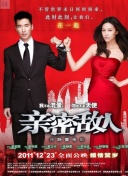 体验极致策略：为何《龙霸天下》值得一试